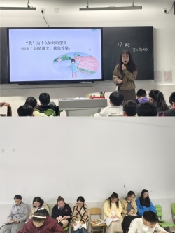 252e1bb71bfe7a79f3f71ac77cc08f38