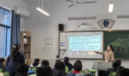 F:/备课组长/2025秋五上备课组活动/5-1.jpg5-1