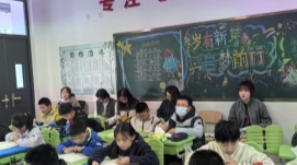 F:/备课组长/2025秋五上备课组活动/5-2.jpg5-2