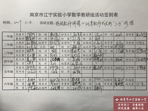 QQ图片20191114110237.jpg