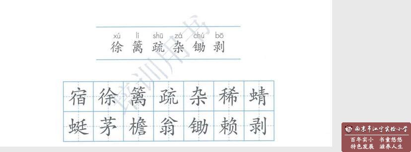 QQ截图20200206151927.jpg