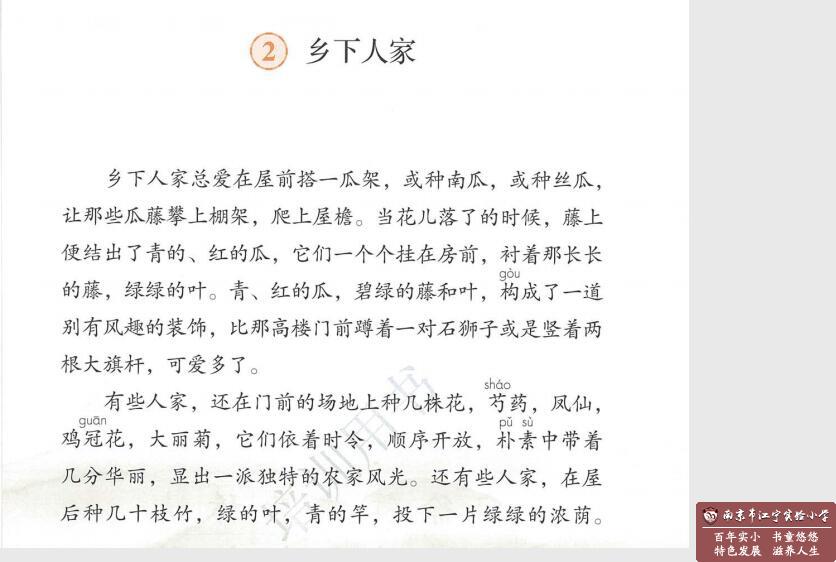 QQ截图20200206153828.jpg