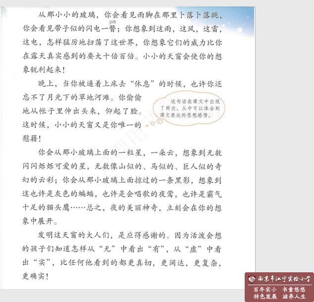 QQ截图20200206154445.jpg