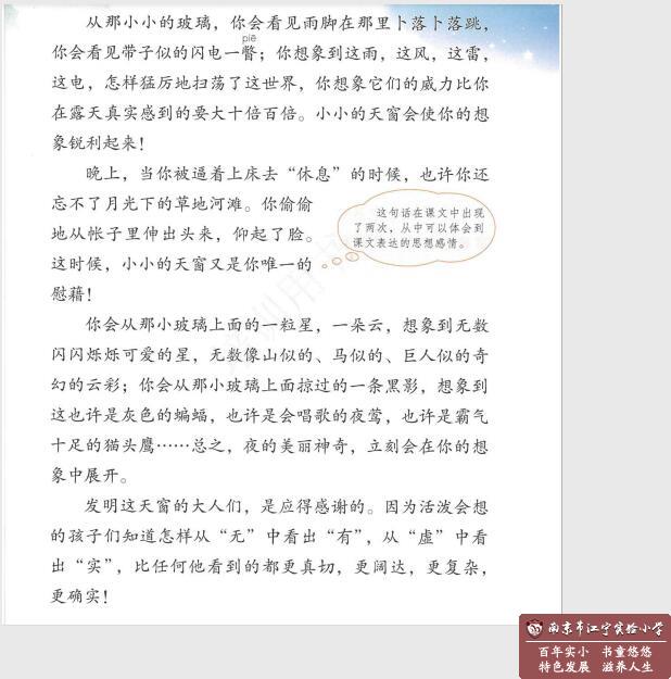 QQ截图20200206154445.jpg