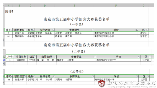 微信截图_20201209120442.png