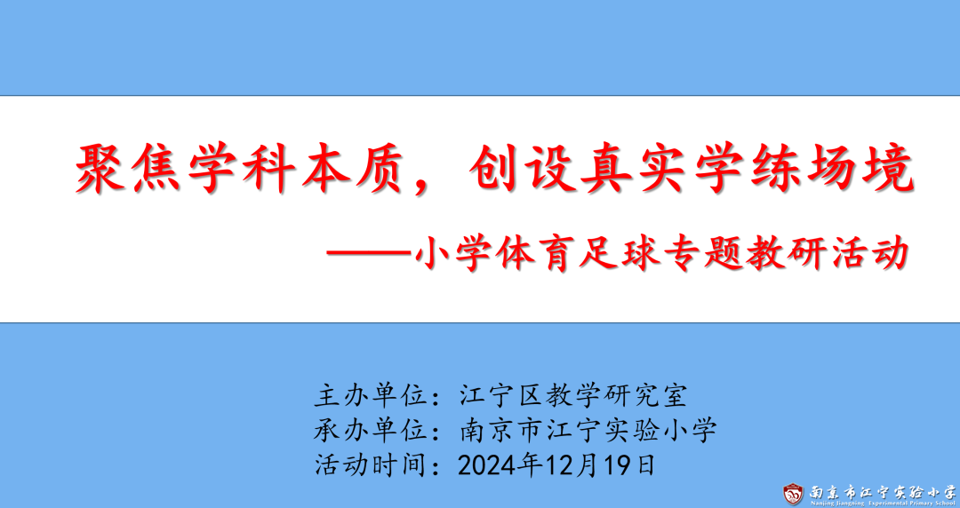 微信图片_20250110095434.png