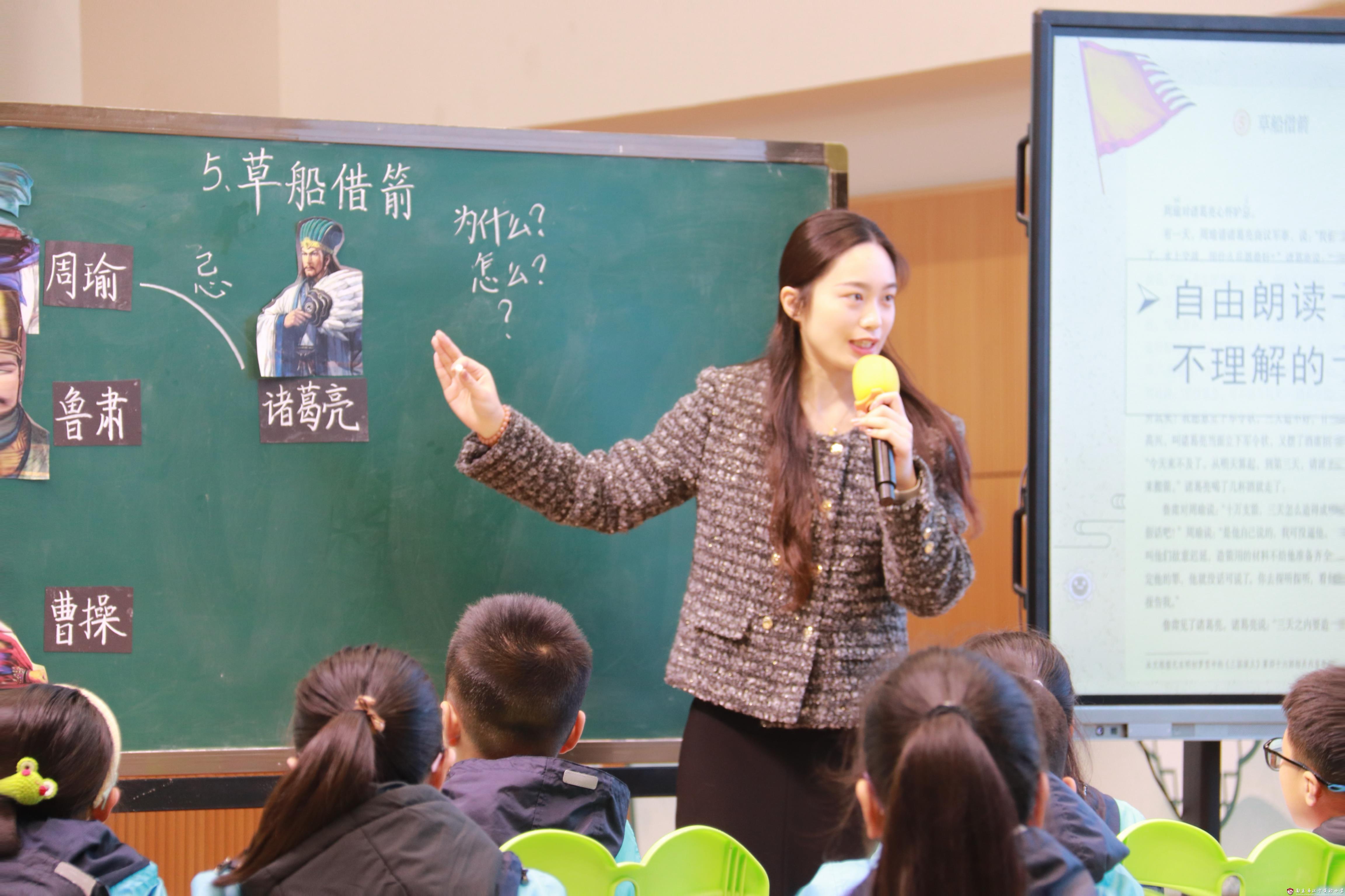 付文钰.jpg