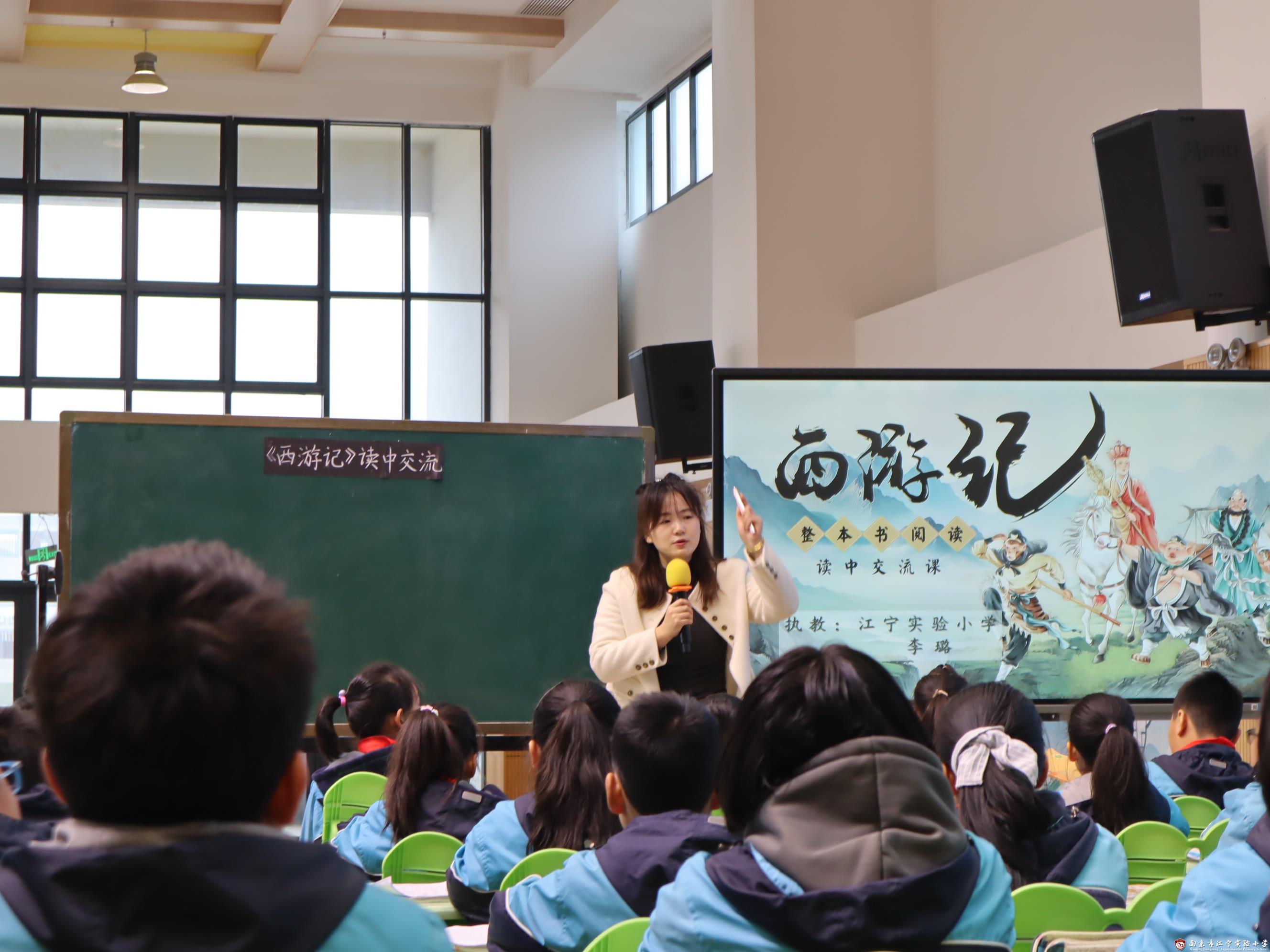 李璐.jpg