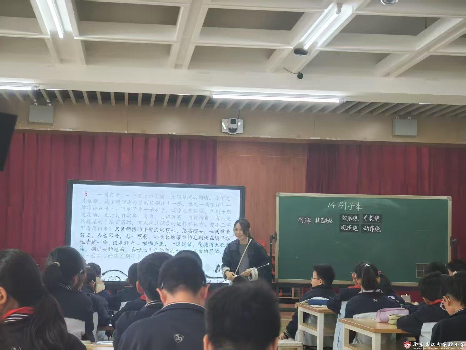 许慧芝.jpg
