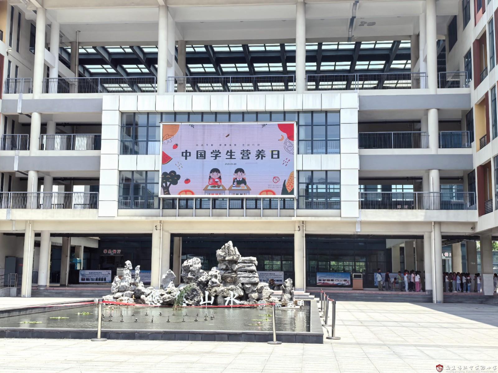电子宣传屏.jpg