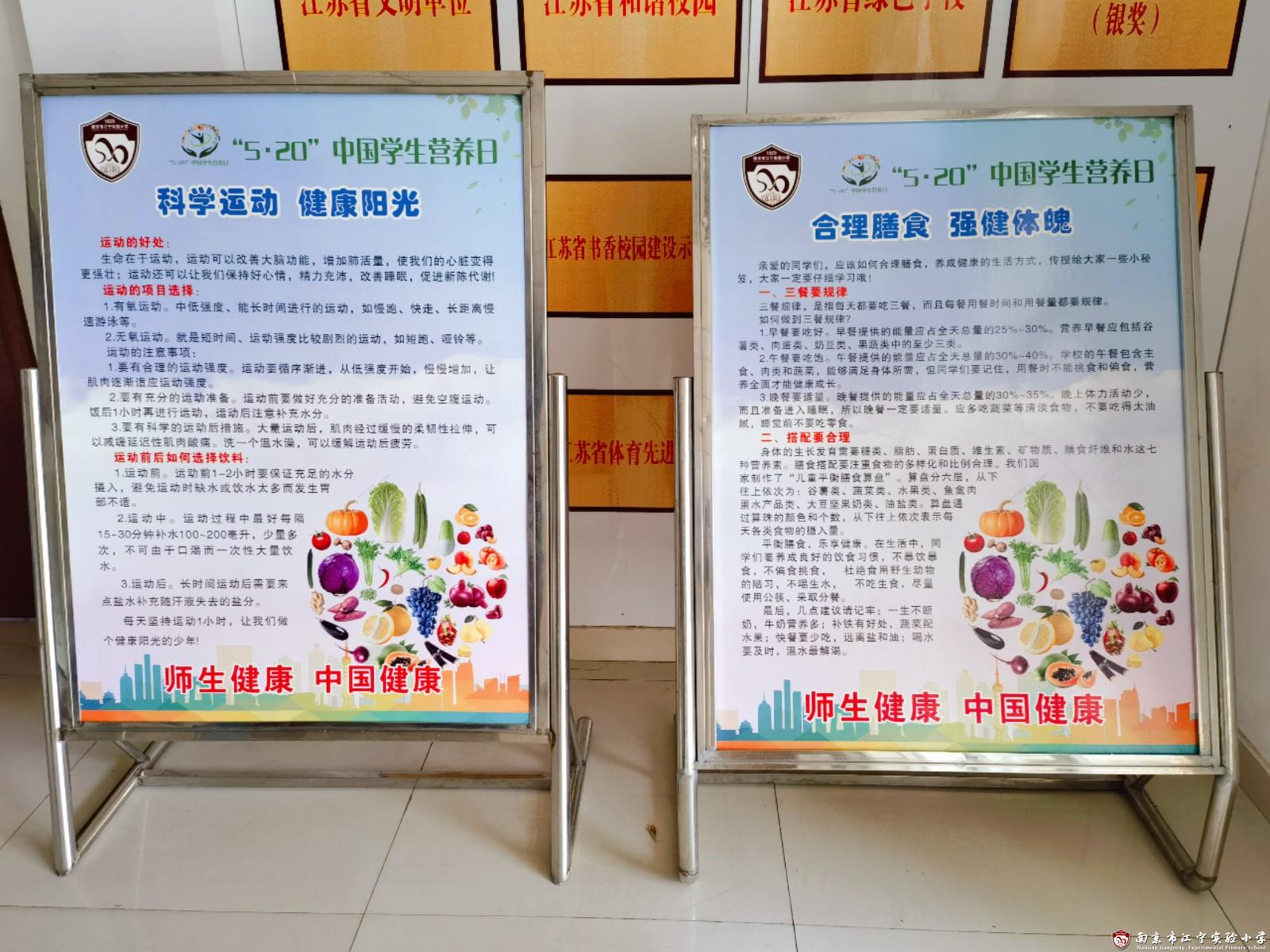展板.jpg