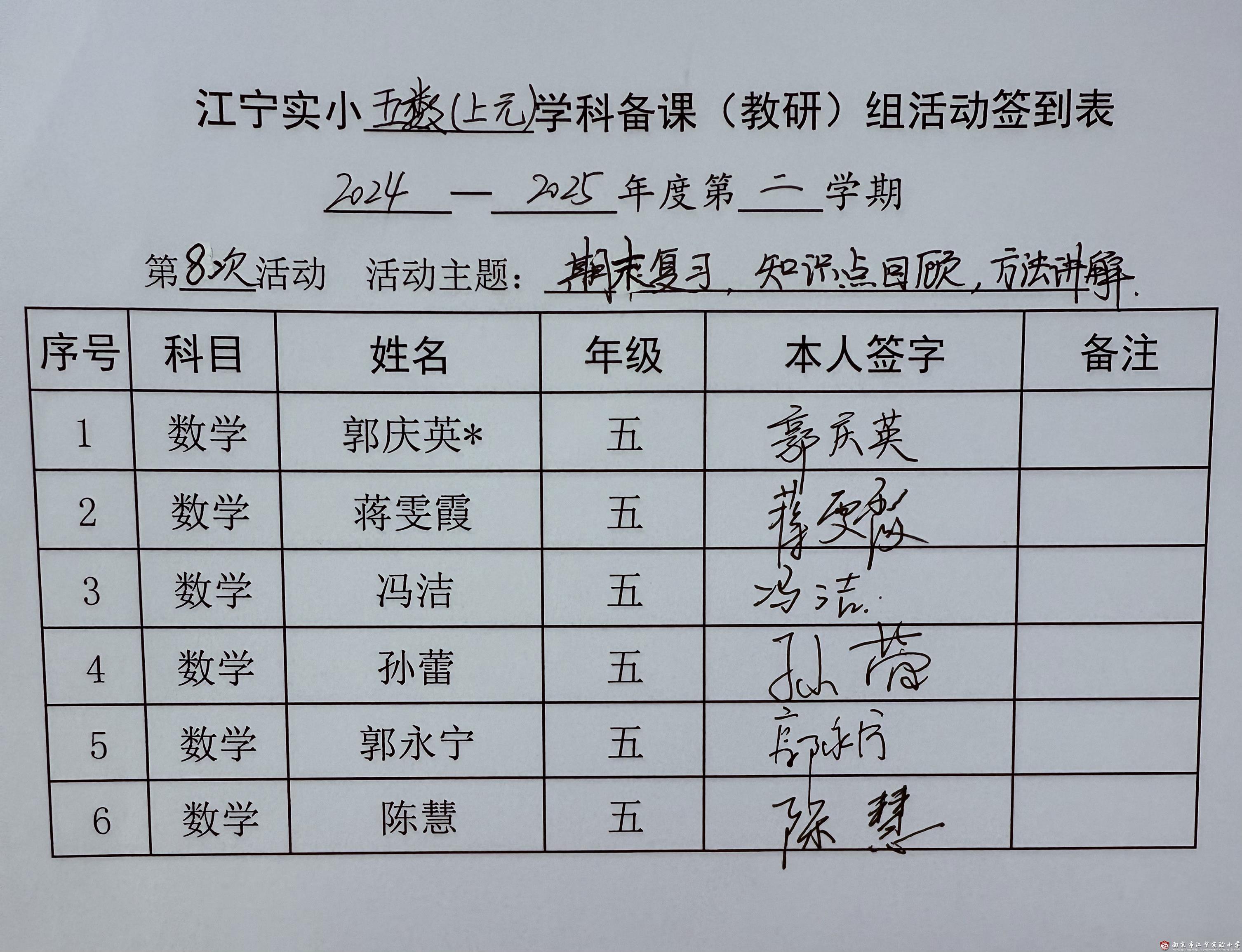 微信图片_20250605113935.jpg