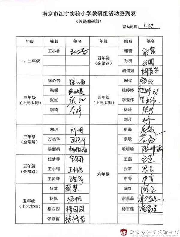 签到6.jpg