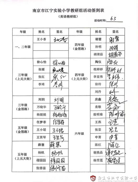 签到7.jpg