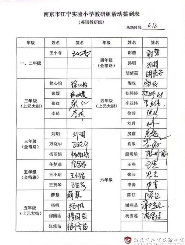 签到8.jpg
