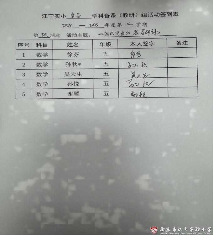 7签到(1).jpg