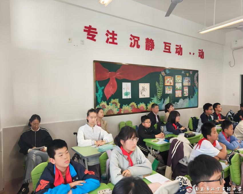 7听课(1).jpg