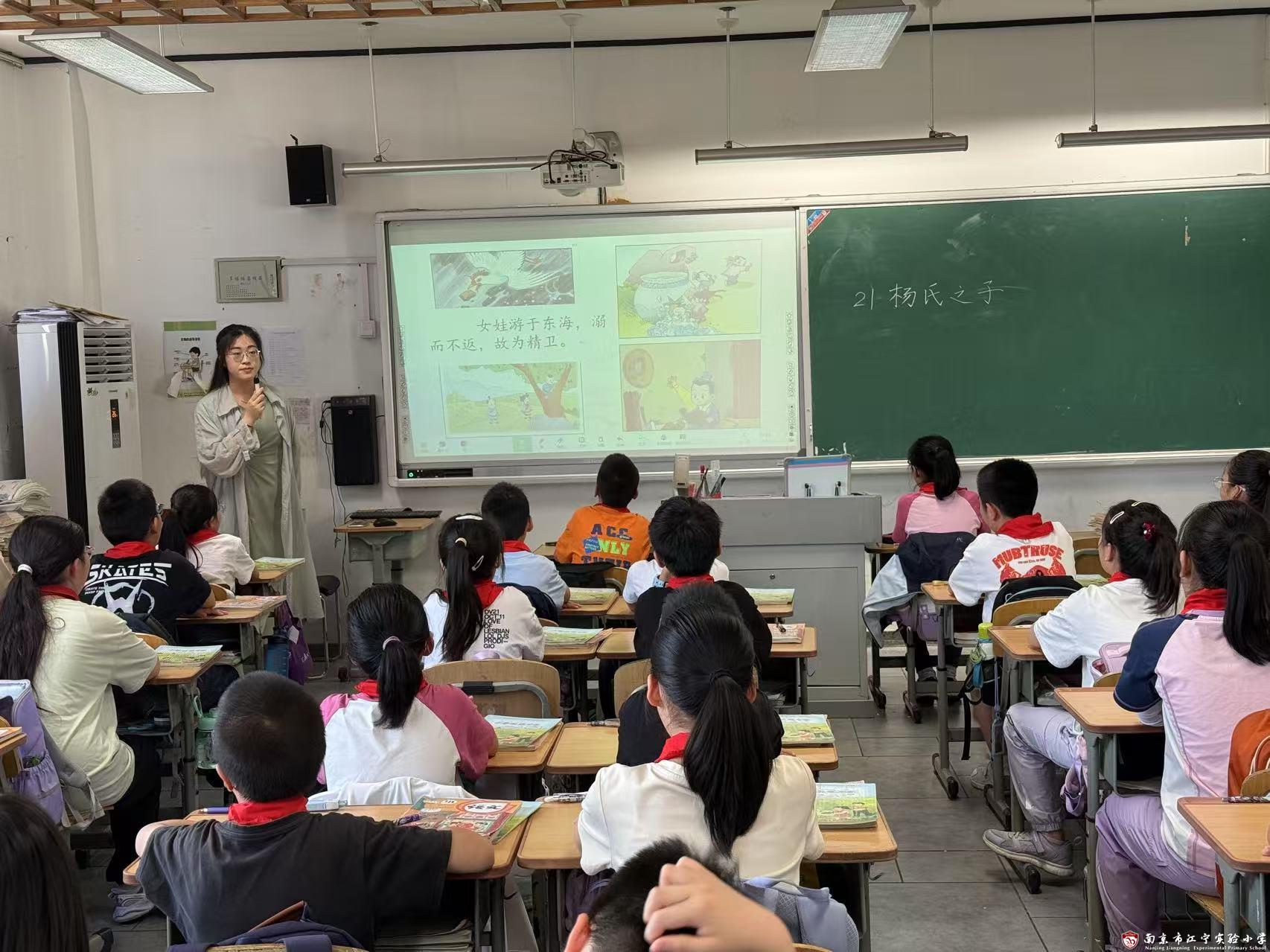 李晓萱.jpg