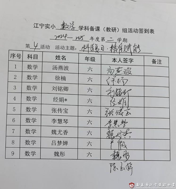 微信图片_20250626101628.jpg