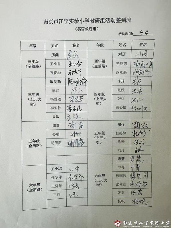 微信图片_20250922183725_183_110.jpg