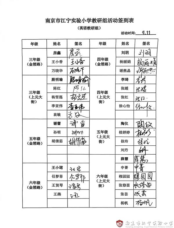 微信图片_20251012214454_238_110.jpg