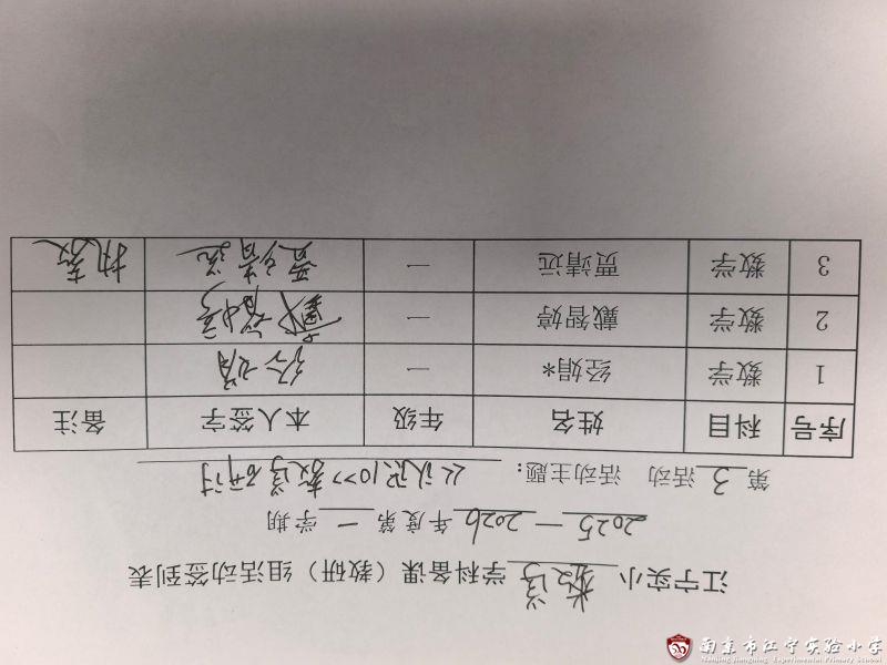 微信图片_20251120105445_125_58.jpg 微信图片_20251120105445_125_58.jpg