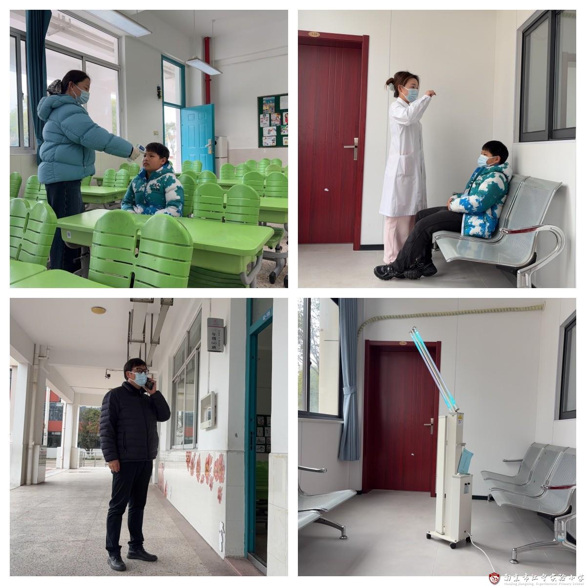 上元大街校区.jpg 上元大街校区.jpg