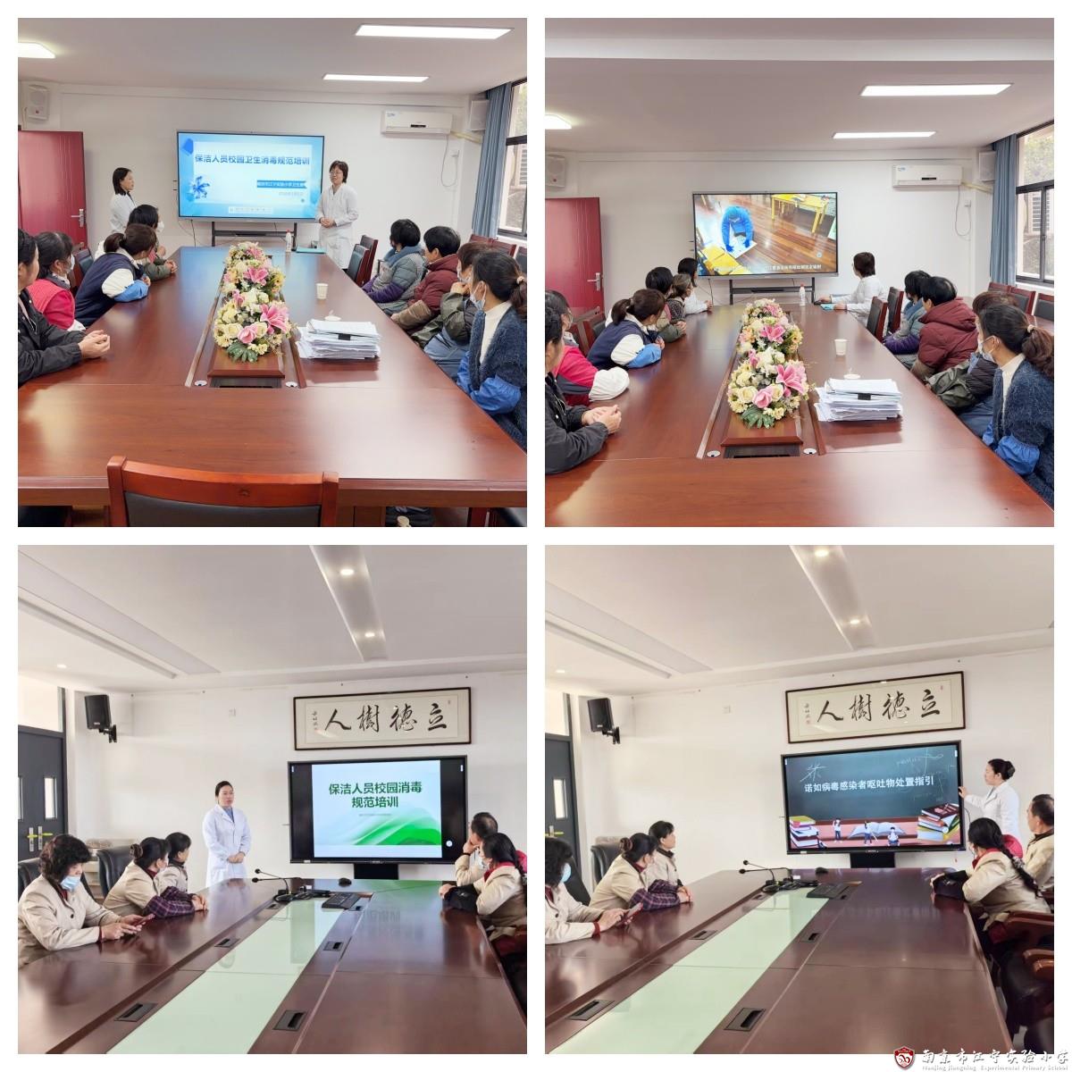 培训.jpg 培训.jpg