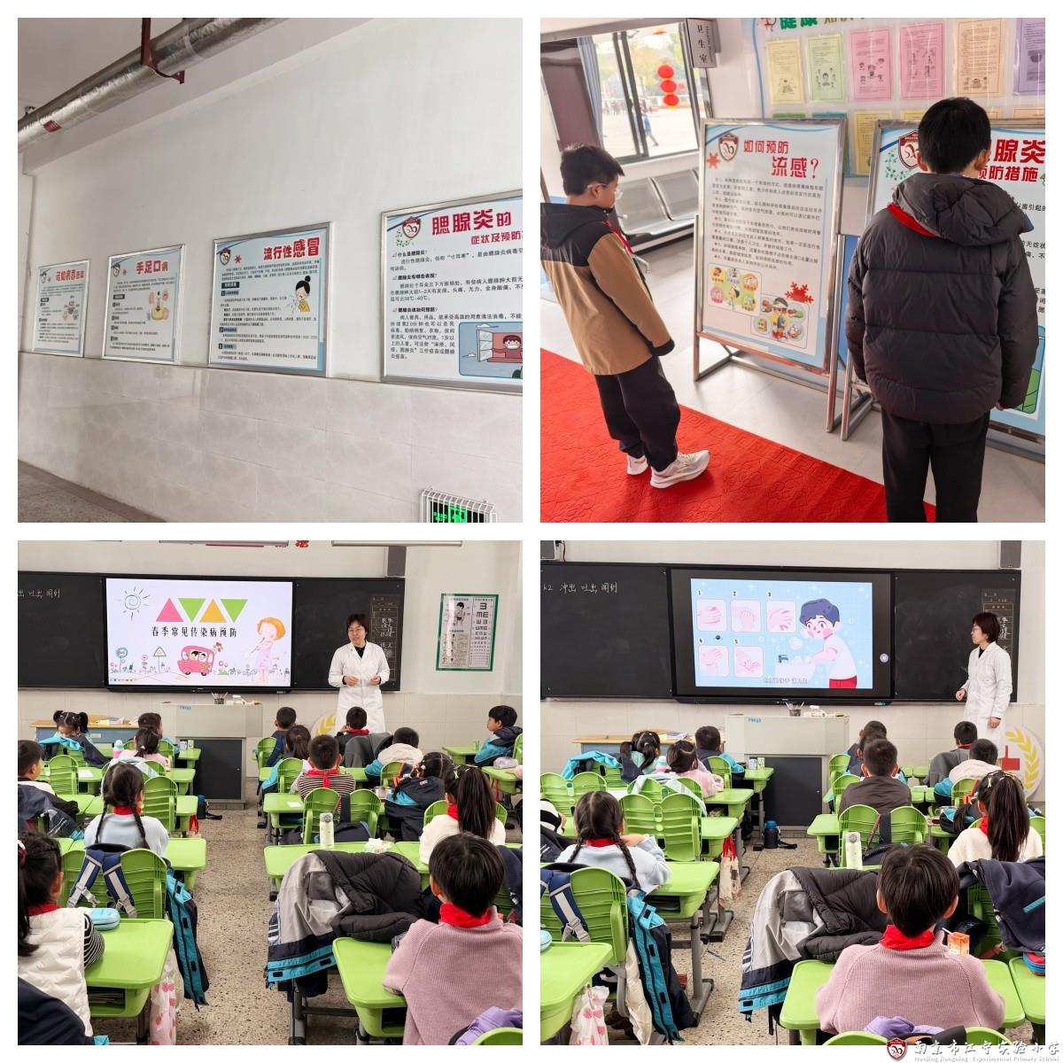 教育课.jpg 教育课.jpg