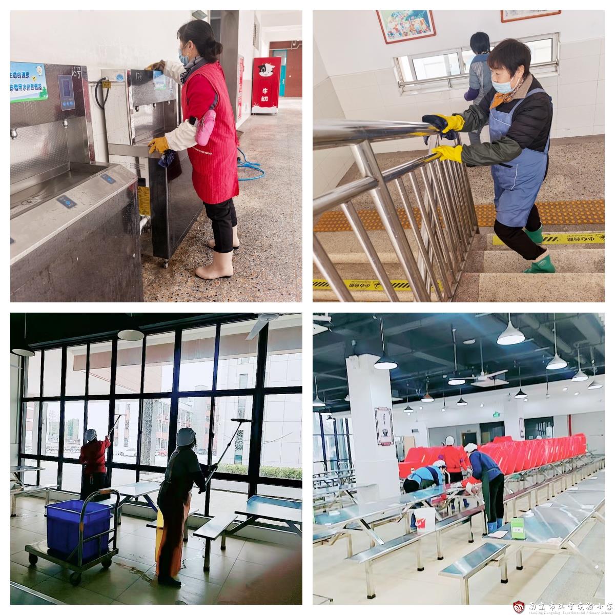 消毒.jpg 消毒.jpg